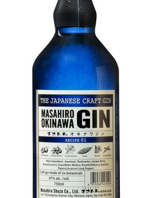 Masahiro OKINAWA Gin The Japanese Craft Gin Recipe 01 47% Vol. 0,7l