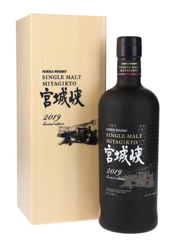 Nikka Miyagikyo Single Malt Whisky Limited Edition 2019 48% Vol. 0,7l u drvenoj poklon kutiji 803